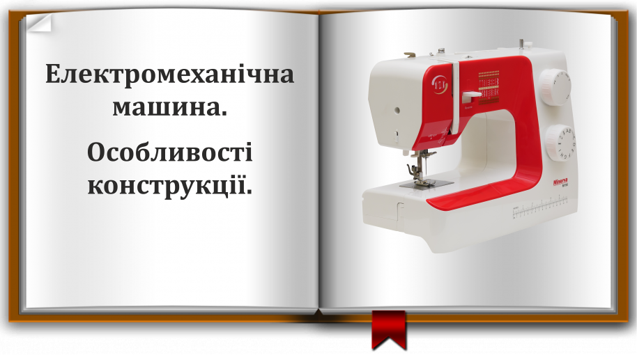 Статті блогу