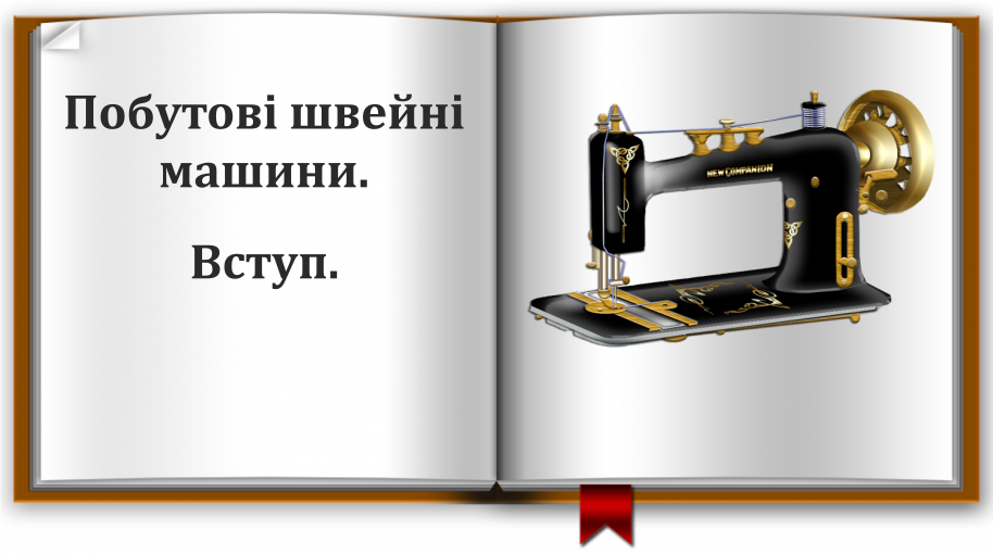 Статті блогу