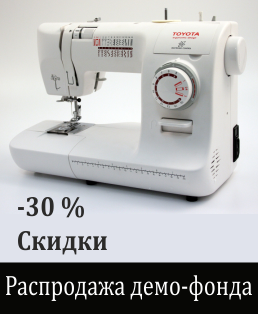 Левый баннер 1
