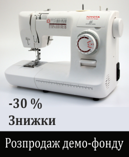 Левый баннер 1