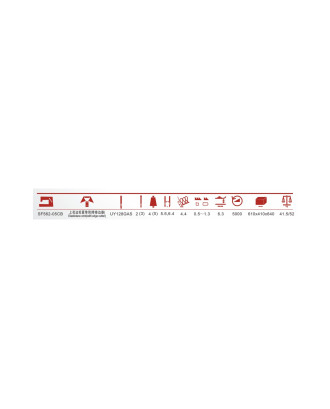 Shunfa SF562-05СB